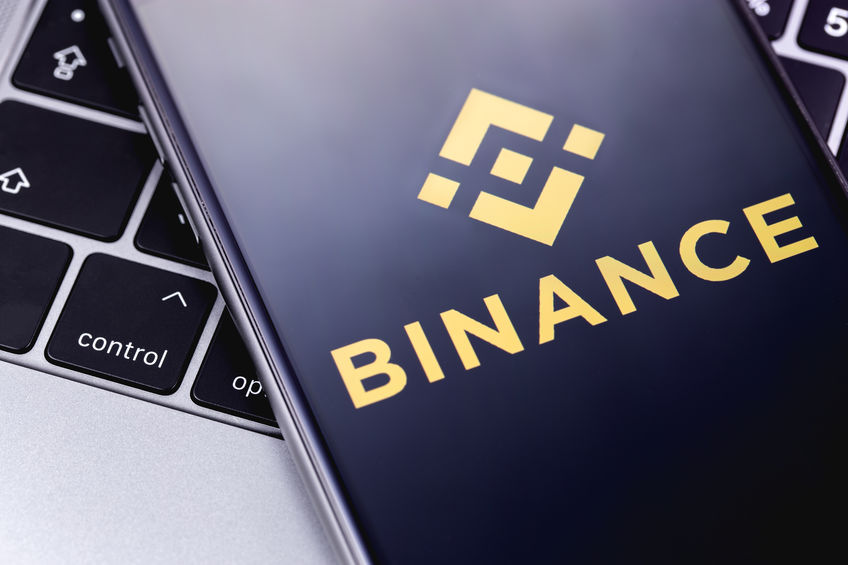 binance_130291221_s.jpg