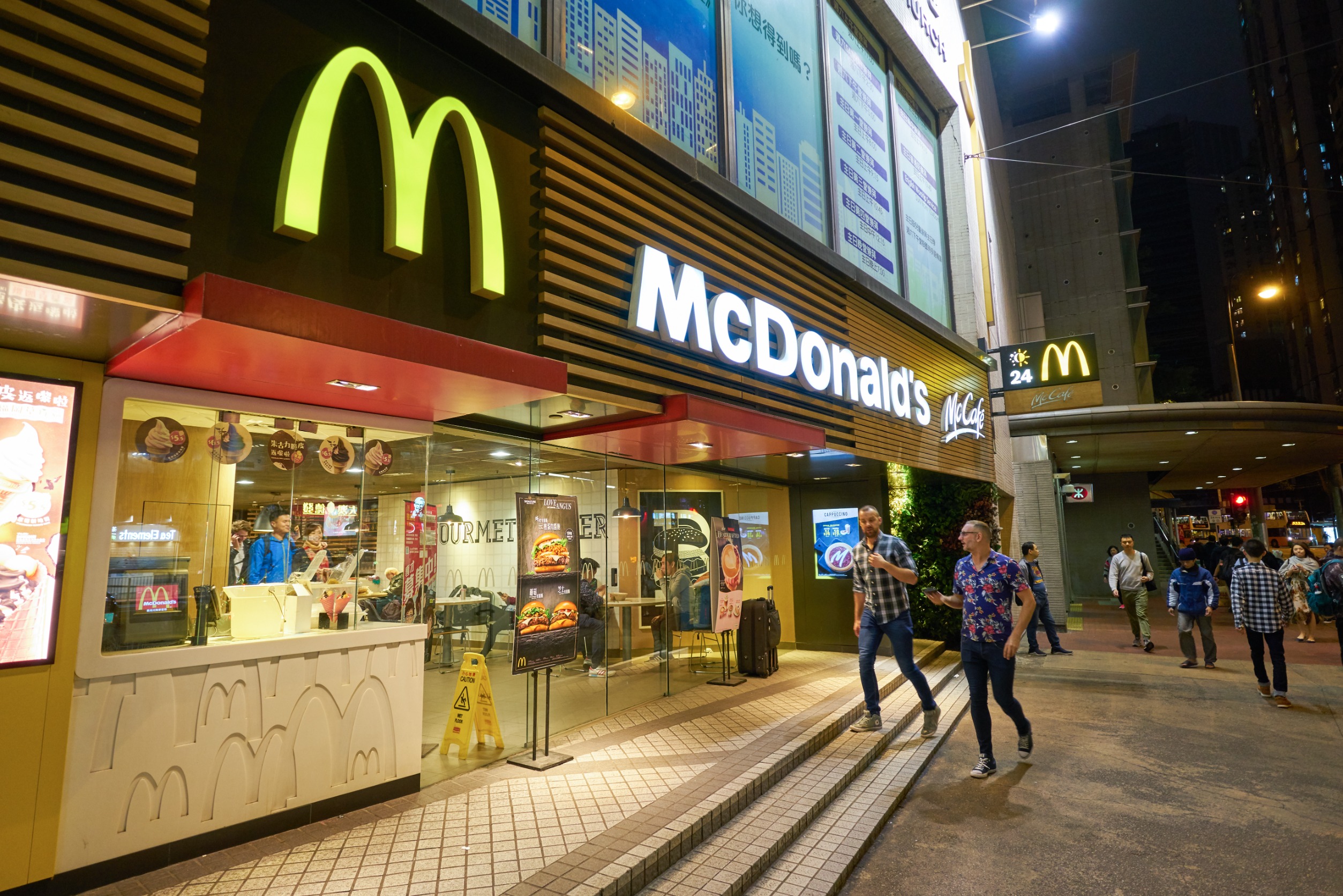 McDonald_hongkong_132337652_m.jpg