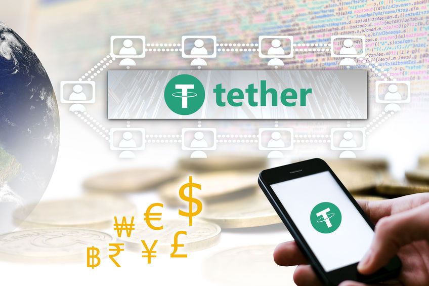 tether_84289968_s.jpg