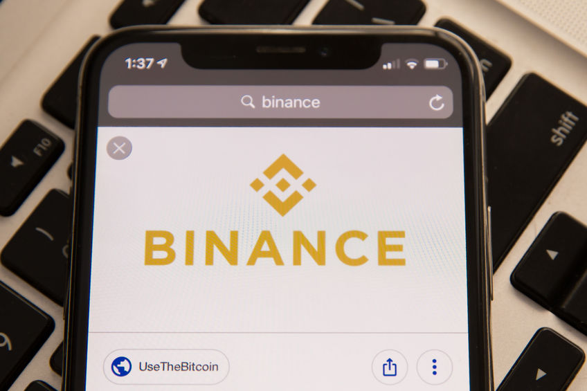 binance_128208764_s.jpg