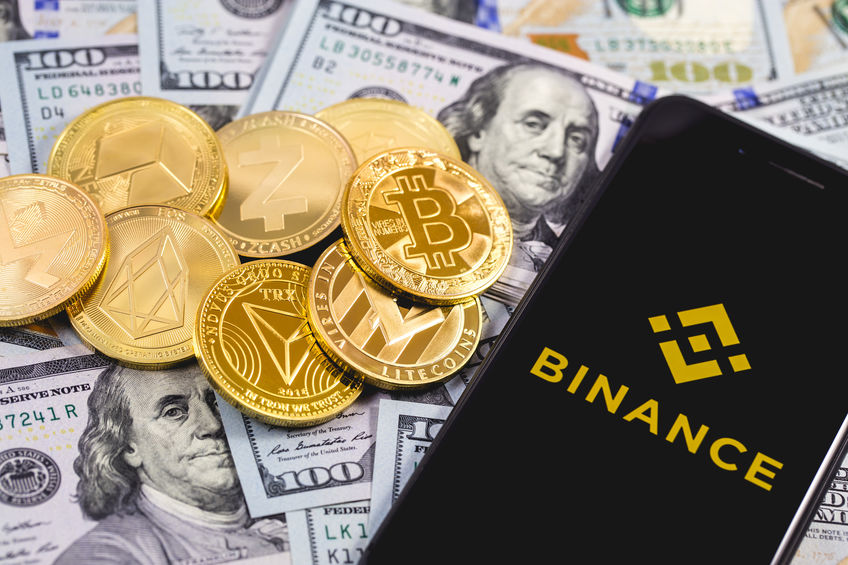 binance_130291075_s.jpg